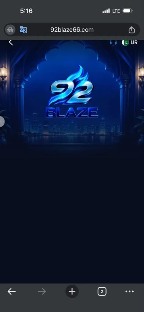 92 Blaze Interface